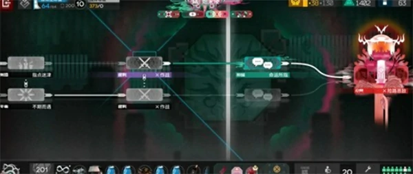 明日方舟岁的界园志异游客分队电表倒转怎么玩,明日方舟,明日方舟