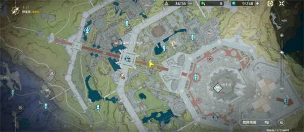 鸣潮请收好宝物成就怎么获取,鸣潮请收好宝物成就解锁条件,鸣潮,鸣潮