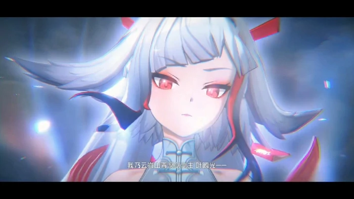 绝区零2.4版本菲林数量有多少,绝区零2.4版本,绝区零,绝区零