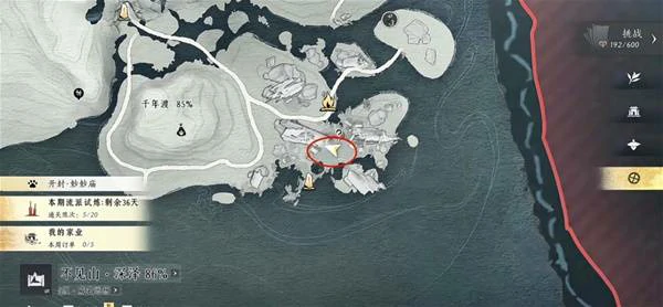 燕云十六声桃源何处任务怎么完成,燕云十六声桃源何处任务内容,燕云十六声,燕云十六声