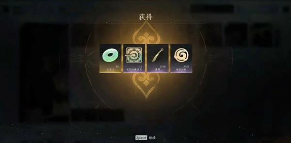 燕云十六声桃源何处任务怎么完成,燕云十六声桃源何处任务内容,燕云十六声,燕云十六声