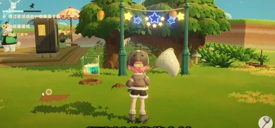 星布谷地镐斧怎么用,星布谷地工具,星布谷地