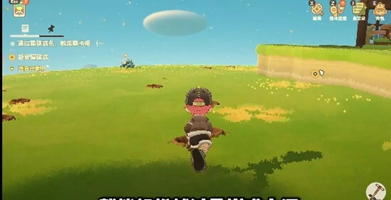 星布谷地弹簧杆怎么用,星布谷地工具,星布谷地