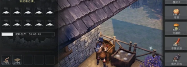 荒原曙光新手完美种植玩法攻略,荒原曙光土壤获取方法,荒原曙光