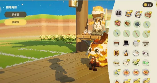 星布谷地怎么获得碎钱,星布谷地碎钱用途,星布谷地