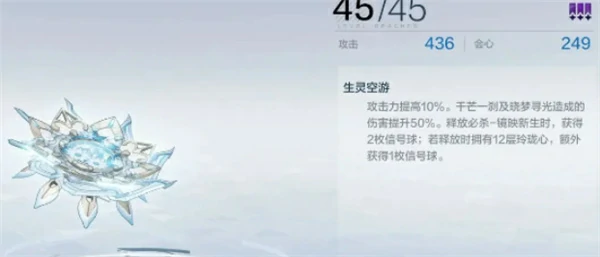 战双帕弥什丽芙霁梦武器与辅助机怎么选,战双帕弥什丽芙霁梦武器与辅助机选择攻略,战双帕弥什