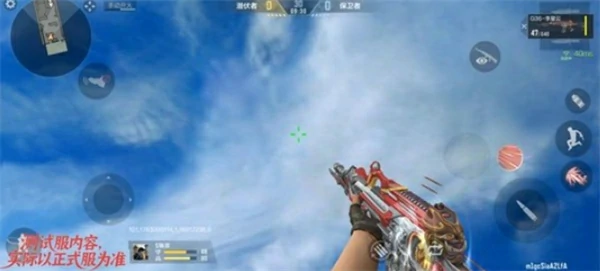 CF手游联动不良人武器G36-李星云技能介绍,CF手游联动不良人武器G36-李星云动画,CF手游