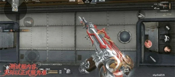 CF手游联动不良人武器G36-李星云技能介绍,CF手游联动不良人武器G36-李星云动画,CF手游