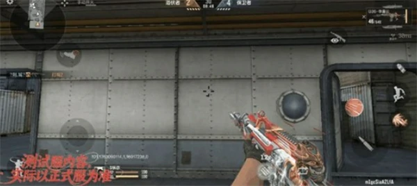 CF手游联动不良人武器G36-李星云技能介绍,CF手游联动不良人武器G36-李星云动画,CF手游