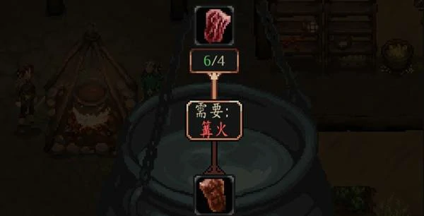 困兽之国物品怎么制作,困兽之国物品制作介绍,困兽之国