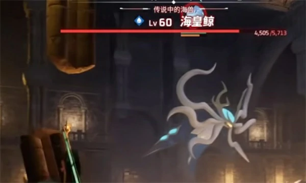 幻兽帕鲁海皇鲸怎么打,幻兽帕鲁海皇鲸打法攻略