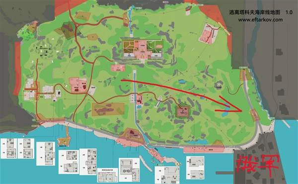 逃离塔科夫海岸线与军队通讯地点在哪,逃离塔科夫海岸线与军队通讯任务,逃离塔科夫