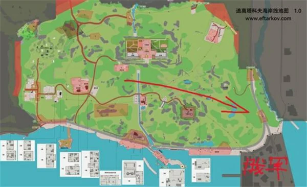 逃离塔科夫海岸线与军队通讯位置在哪里,逃离塔科夫