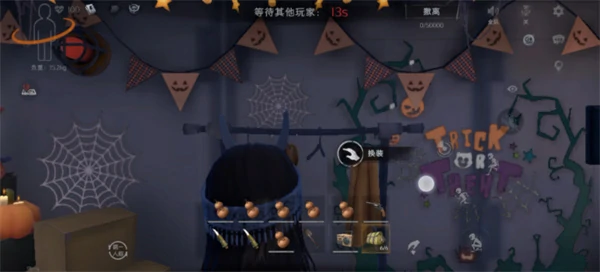 超自然行动组古蜀单工具包摸金抓怪双料指南,超自然行动组