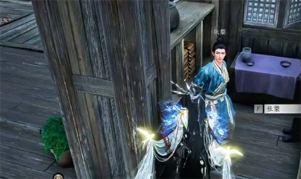 燕云十六声不见山万事知失面任务怎么做,燕云十六声不见山万事知攻略,燕云十六声,燕云十六声