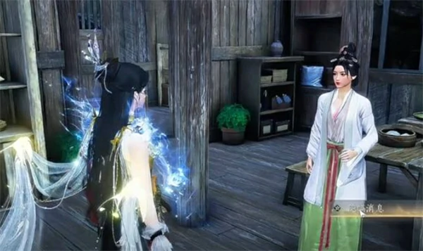 燕云十六声不见山万事知失面任务怎么做,燕云十六声不见山万事知攻略,燕云十六声,燕云十六声