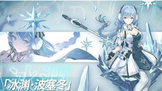 深空之眼新手必练角色有哪些,深空之眼新手,深空之眼