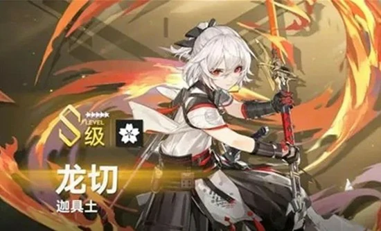 深空之眼新手必练角色有哪些,深空之眼新手,深空之眼