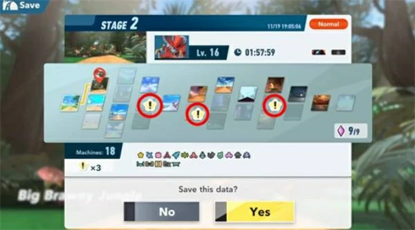 星之卡比天空骑士真结局解锁攻略,星之卡比天空骑士真结局怎么解锁,星之卡比天空骑士