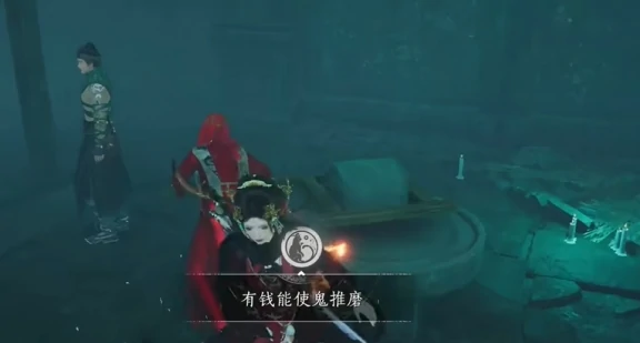 燕云十六声悬河之墟成就怎么获取,燕云十六声成就,燕云十六声,燕云十六声