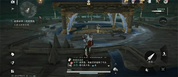 燕云十六声不见山激活喷水机关任务怎么做,燕云十六声不见山激活喷水机关任务攻略,燕云十六声,燕云十六声