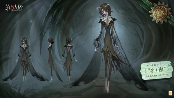 第五人格女王蜂技能是什么,第五人格女王蜂技能什么时候上线,第五人格,第五人格