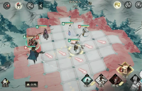 三国望神州试炼65层怎么打,三国望神州试炼,三国望神州