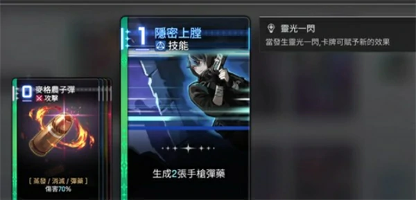 卡厄思梦境路克强度怎么样,卡厄思梦境路克强度如何,卡厄思梦境