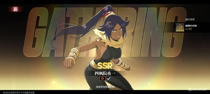 境界刀鸣打系爆发流怎么配队,境界刀鸣打系爆发流,境界刀鸣