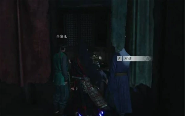 燕云十六声不见山奇遇狸猫太子任务怎么做,燕云十六声不见山奇遇狸猫太子任务攻略,燕云十六声,燕云十六声