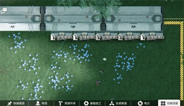 明日方舟终末地自动化模拟怎么玩,明日方舟终末地自动化产线怎么搭建,明日方舟终末地,明日方舟