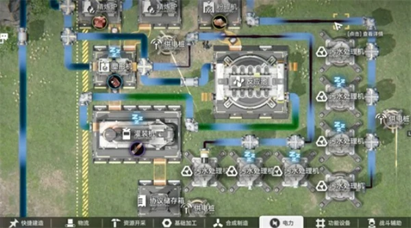 明日方舟终末地自动化模拟怎么玩,明日方舟终末地自动化产线怎么搭建,明日方舟终末地,明日方舟