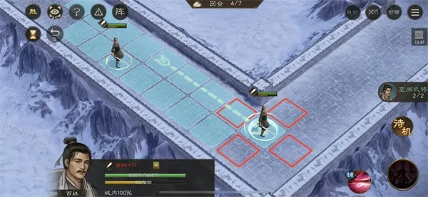 新三国志曹操传地块陷阱四怎么过,新三国志曹操传地块陷阱,新三国志曹操传