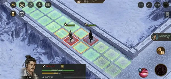 新三国志曹操传地块陷阱四怎么过,新三国志曹操传地块陷阱,新三国志曹操传