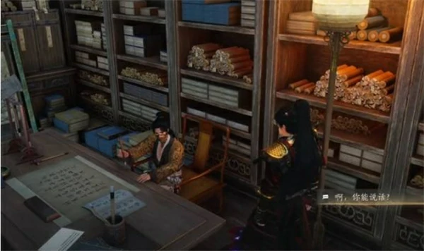 燕云十六声不见山奇遇洞中奇谈任务怎么做,燕云十六声不见山奇遇攻略,燕云十六声,燕云十六声