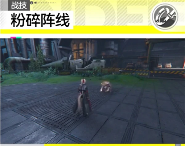 明日方舟终末地骏卫干员介绍,明日方舟终末地骏卫技能是什么,明日方舟终末地,明日方舟