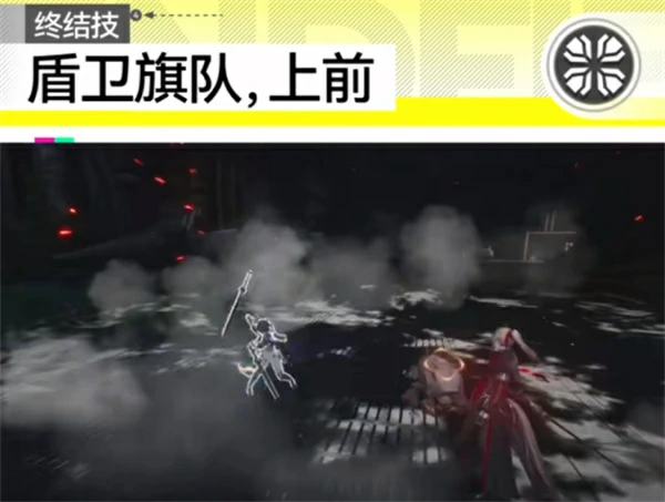 明日方舟终末地骏卫干员介绍,明日方舟终末地骏卫技能是什么,明日方舟终末地,明日方舟