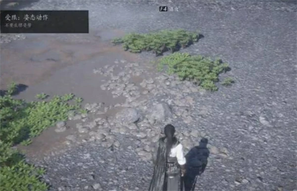 燕云十六声柿业有成活动怎么做,燕云十六声柿业有成活动攻略,燕云十六声,燕云十六声