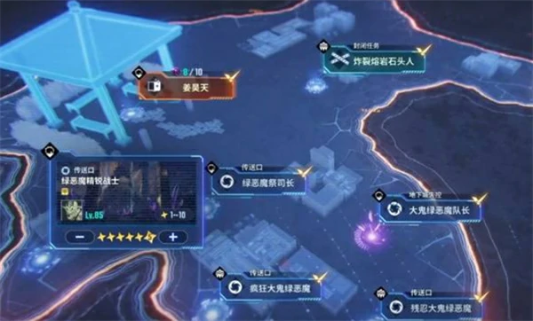 我独自升级起立觉醒刷T9T10装备方法,我独自升级起立觉醒快速刷T9T10装备攻略,我独自升级起立觉醒