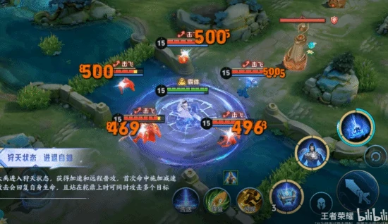 王者荣耀大禹技能是什么,王者荣耀大禹定位,王者荣耀,王者荣耀