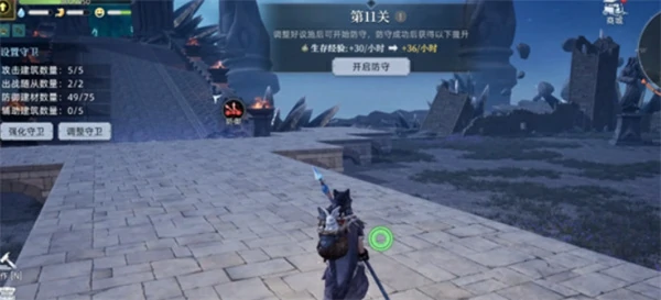 荒原曙光守护灵石高层挂机建筑搭配,荒原曙光守护灵石高层怎么打,荒原曙光