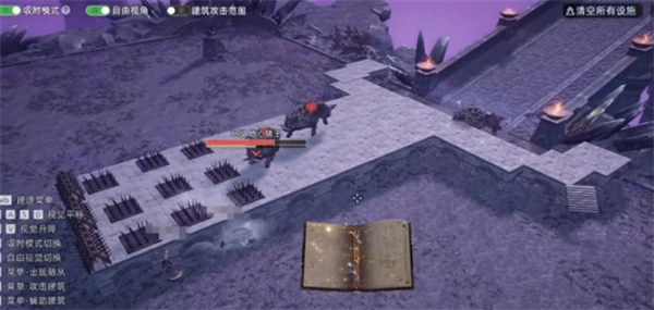 荒原曙光守护灵石高层挂机建筑搭配,荒原曙光守护灵石高层怎么打,荒原曙光