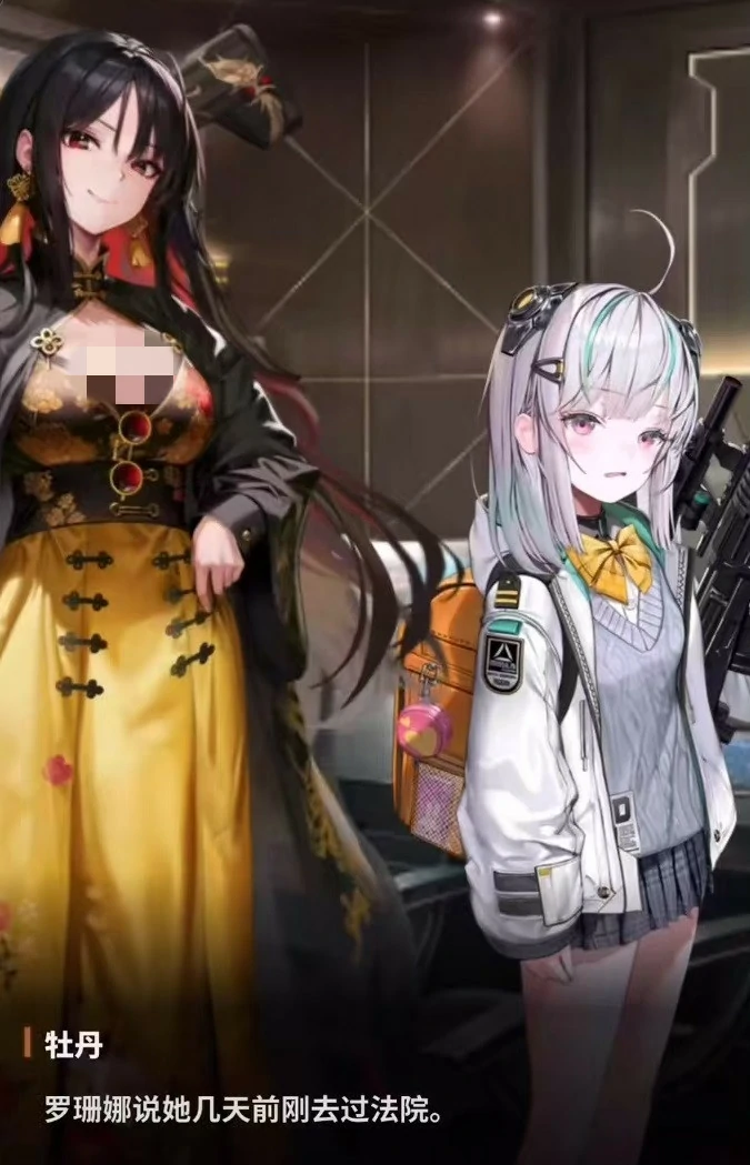 胜利女神新的希望牡丹怎么样 胜利女神牡丹强度分析,胜利女神新的希望