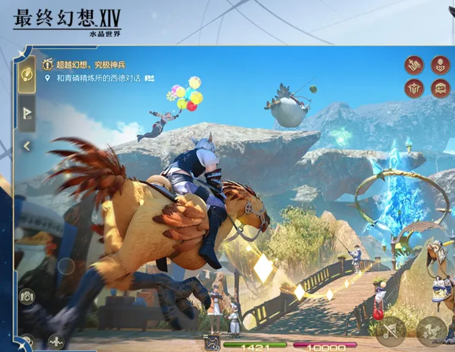 最终幻想14水晶世界铸甲匠介绍 FF14手游铸甲匠怎么样,最终幻想14水晶世界