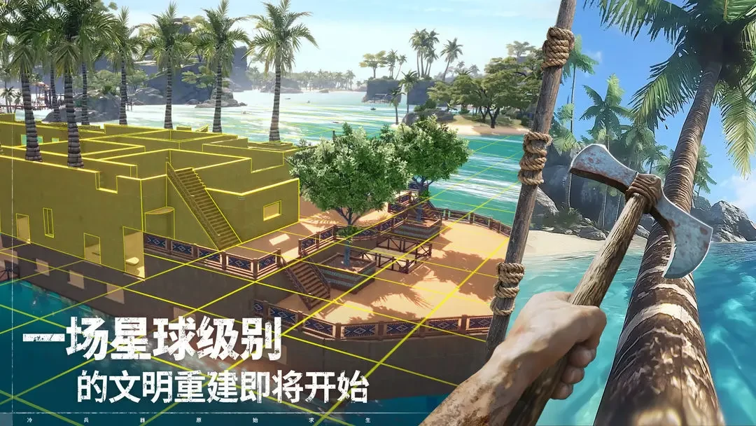 荒原曙光宝箱怎么获取 荒原曙光宝箱获取攻略,荒原曙光