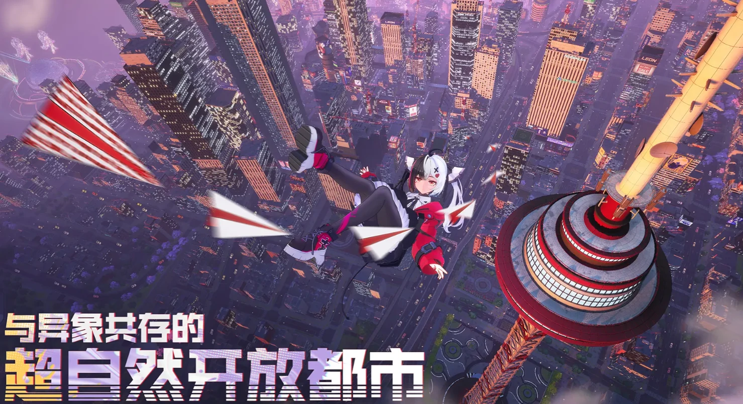 异环全角色介绍 异环角色有哪些,异环