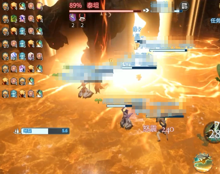 最终幻想14水晶世界讨伐战怎么打 FF14手游讨伐战打法流程一览,最终幻想14水晶世界