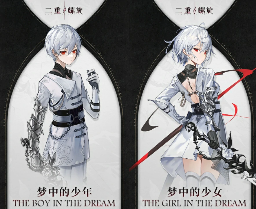 二重螺旋是什么引擎的 二重螺旋游戏开发引擎介绍,二重螺旋