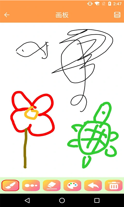 免费儿童画图软件有哪些 画图软件有哪几种