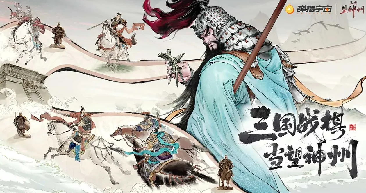 三国望神州建筑有哪些 三国望神州建筑介绍,三国望神州